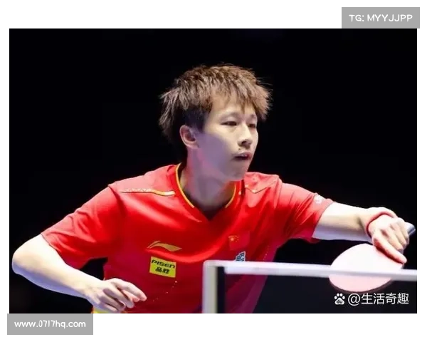 乒乓球运动中的心理调节：如何应对主场压力与客场劣势挑战